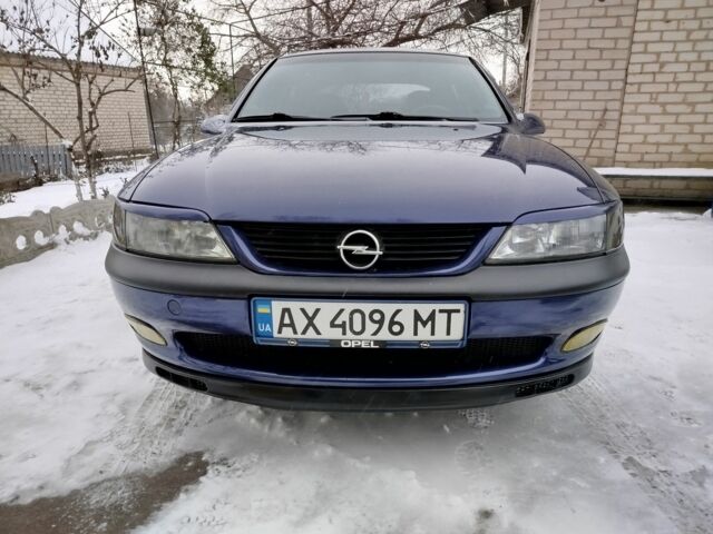 Синий Опель Вектра, объемом двигателя 1.6 л и пробегом 250 тыс. км за 3000 $, фото 1 на Automoto.ua