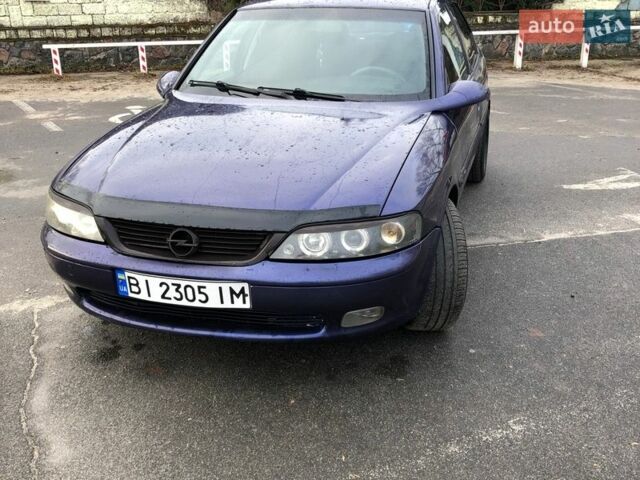 Синий Опель Вектра, объемом двигателя 2 л и пробегом 308 тыс. км за 2800 $, фото 1 на Automoto.ua