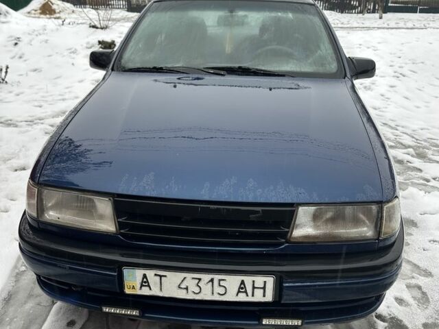 Синий Опель Вектра, объемом двигателя 0 л и пробегом 400 тыс. км за 1000 $, фото 1 на Automoto.ua