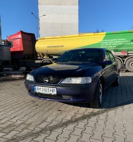 Синий Опель Вектра, объемом двигателя 1.6 л и пробегом 291 тыс. км за 3100 $, фото 1 на Automoto.ua