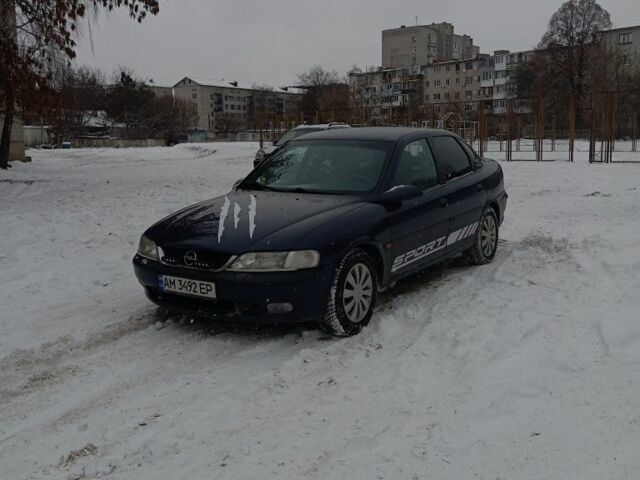 Синий Опель Вектра, объемом двигателя 2 л и пробегом 310 тыс. км за 3000 $, фото 1 на Automoto.ua