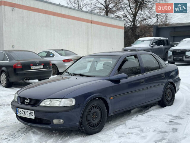 Синий Опель Вектра, объемом двигателя 1.6 л и пробегом 340 тыс. км за 2300 $, фото 1 на Automoto.ua