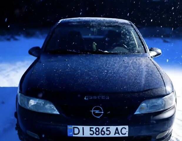 Синій Опель Вектра, об'ємом двигуна 1.6 л та пробігом 290 тис. км за 2500 $, фото 1 на Automoto.ua