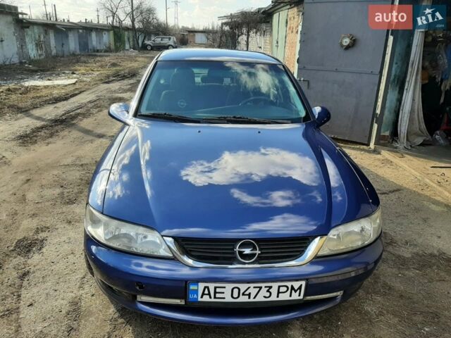 Синий Опель Вектра, объемом двигателя 2 л и пробегом 273 тыс. км за 4200 $, фото 1 на Automoto.ua