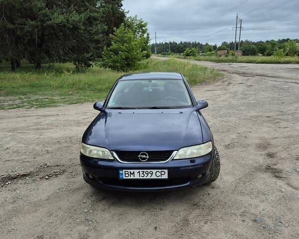 Синій Опель Вектра, об'ємом двигуна 1.8 л та пробігом 240 тис. км за 3300 $, фото 1 на Automoto.ua