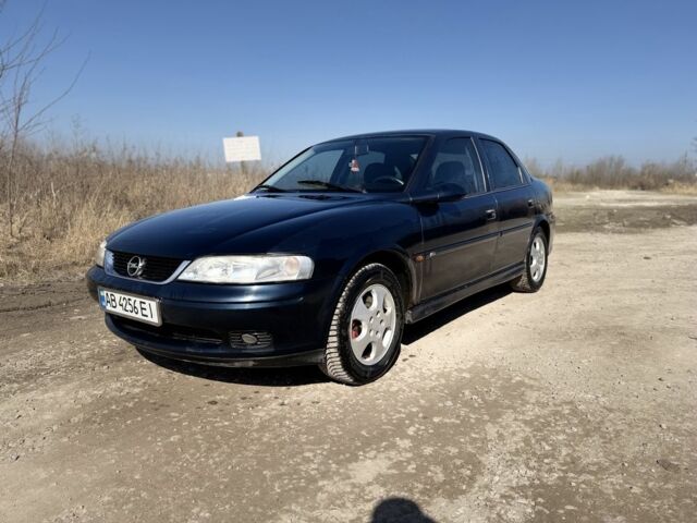 Синий Опель Вектра, объемом двигателя 1.6 л и пробегом 228 тыс. км за 2600 $, фото 1 на Automoto.ua