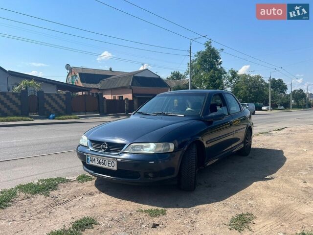 Синий Опель Вектра, объемом двигателя 1.6 л и пробегом 414 тыс. км за 2200 $, фото 1 на Automoto.ua