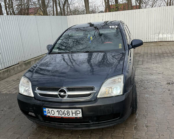 Синій Опель Вектра, об'ємом двигуна 2 л та пробігом 350 тис. км за 2850 $, фото 1 на Automoto.ua