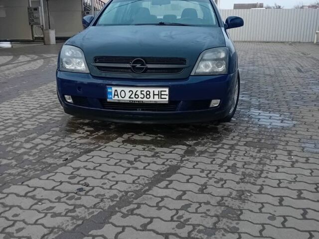 Синий Опель Вектра, объемом двигателя 2.2 л и пробегом 315 тыс. км за 2400 $, фото 1 на Automoto.ua