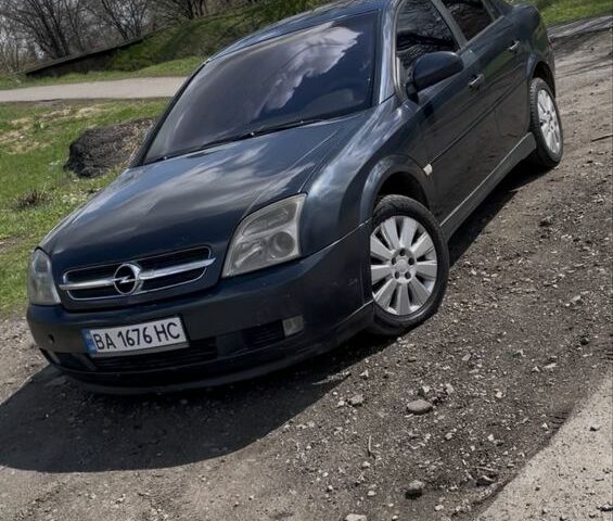 Синий Опель Вектра, объемом двигателя 2.2 л и пробегом 350 тыс. км за 2950 $, фото 1 на Automoto.ua