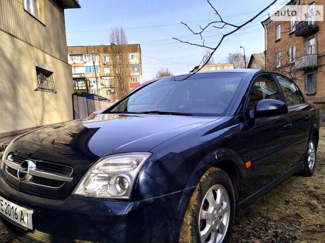 Синий Опель Вектра, объемом двигателя 2.2 л и пробегом 276 тыс. км за 4500 $, фото 1 на Automoto.ua
