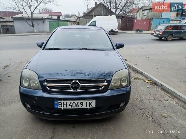 Синий Опель Вектра, объемом двигателя 2 л и пробегом 281 тыс. км за 5000 $, фото 1 на Automoto.ua