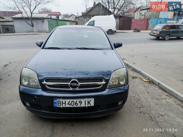 Синій Опель Вектра, об'ємом двигуна 2 л та пробігом 285 тис. км за 3200 $, фото 1 на Automoto.ua