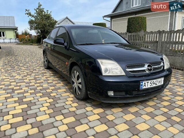 Синій Опель Вектра, об'ємом двигуна 2 л та пробігом 290 тис. км за 2300 $, фото 1 на Automoto.ua