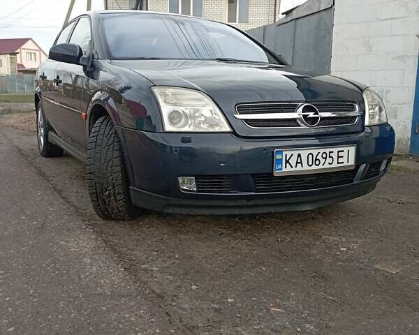 Синий Опель Вектра, объемом двигателя 2.2 л и пробегом 270 тыс. км за 5000 $, фото 1 на Automoto.ua
