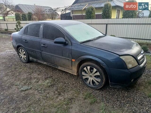 Синій Опель Вектра, об'ємом двигуна 2 л та пробігом 352 тис. км за 1699 $, фото 1 на Automoto.ua