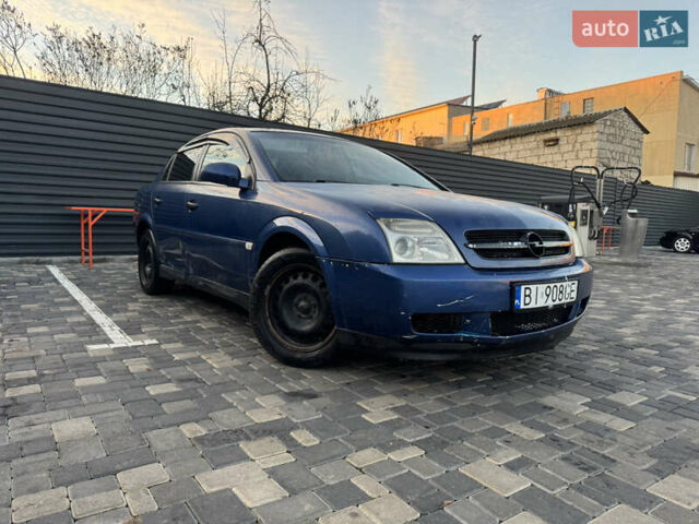 Синий Опель Вектра, объемом двигателя 1.8 л и пробегом 395 тыс. км за 2250 $, фото 1 на Automoto.ua