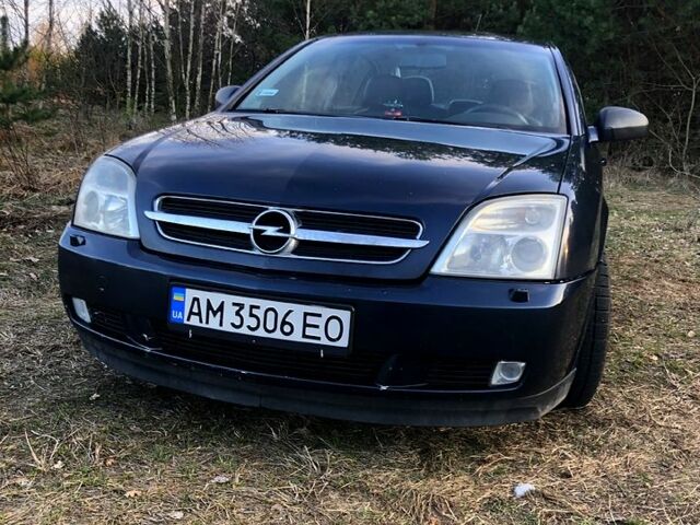 Синій Опель Вектра, об'ємом двигуна 2.2 л та пробігом 335 тис. км за 3600 $, фото 1 на Automoto.ua