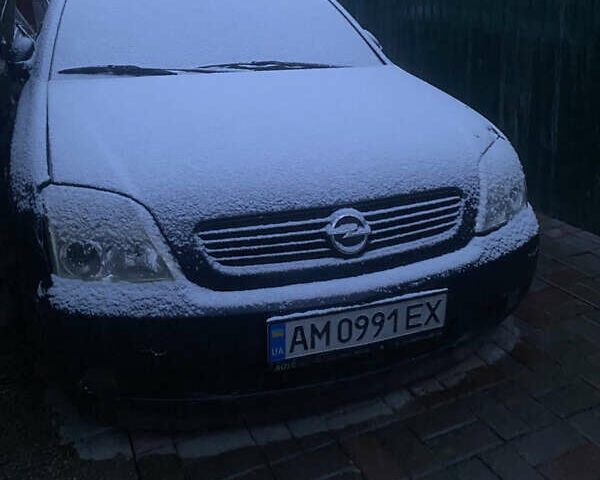 Синий Опель Вектра, объемом двигателя 2.17 л и пробегом 400 тыс. км за 2100 $, фото 1 на Automoto.ua