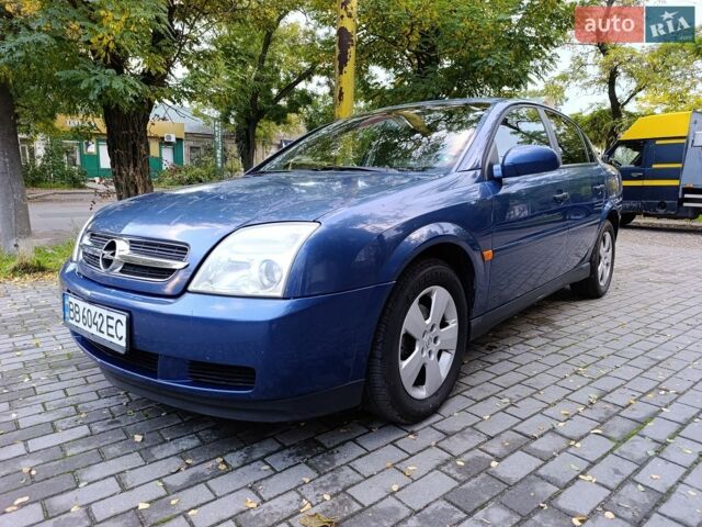 Синій Опель Вектра, об'ємом двигуна 2 л та пробігом 294 тис. км за 3700 $, фото 1 на Automoto.ua