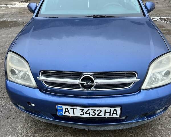 Синій Опель Вектра, об'ємом двигуна 2 л та пробігом 320 тис. км за 3300 $, фото 1 на Automoto.ua