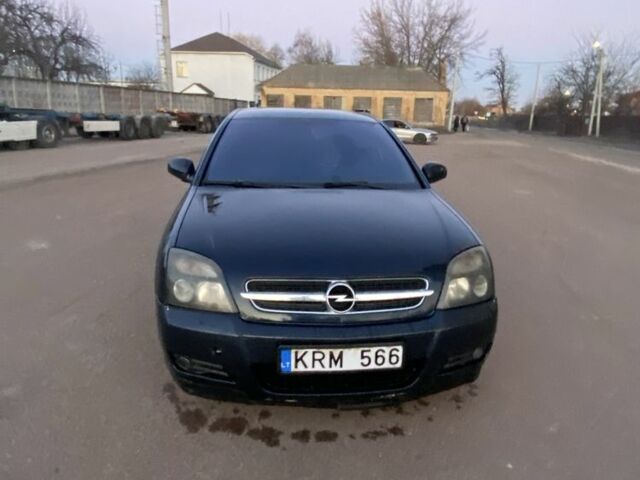 Синий Опель Вектра, объемом двигателя 2.2 л и пробегом 300 тыс. км за 2200 $, фото 1 на Automoto.ua