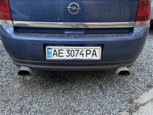 Синій Опель Вектра, об'ємом двигуна 1.8 л та пробігом 2 тис. км за 3000 $, фото 1 на Automoto.ua