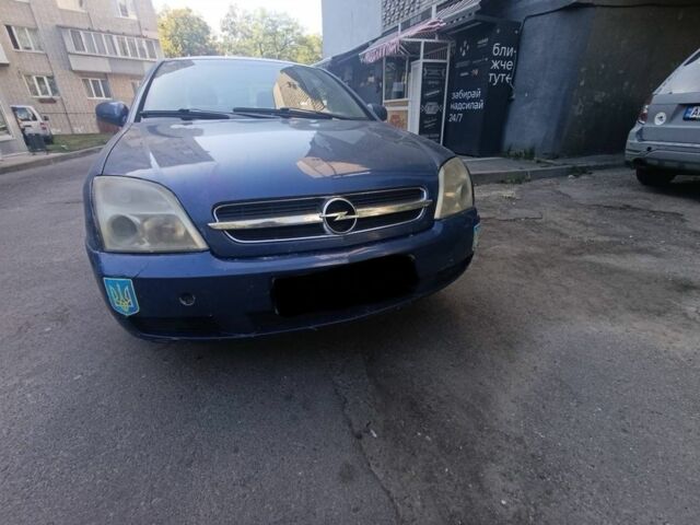 Синій Опель Вектра, об'ємом двигуна 2.2 л та пробігом 280 тис. км за 1600 $, фото 1 на Automoto.ua