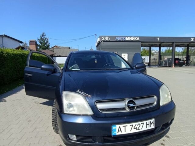 Синій Опель Вектра, об'ємом двигуна 1.8 л та пробігом 180 тис. км за 3650 $, фото 1 на Automoto.ua