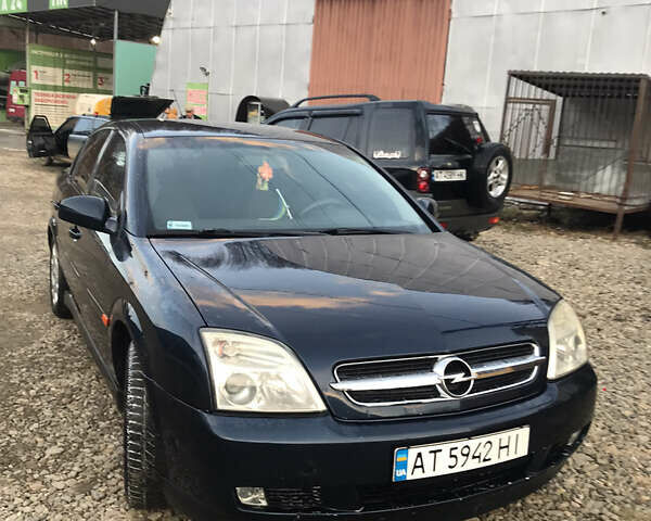 Синий Опель Вектра, объемом двигателя 2 л и пробегом 200 тыс. км за 3500 $, фото 1 на Automoto.ua