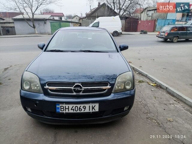 Синий Опель Вектра, объемом двигателя 2 л и пробегом 283 тыс. км за 3500 $, фото 1 на Automoto.ua