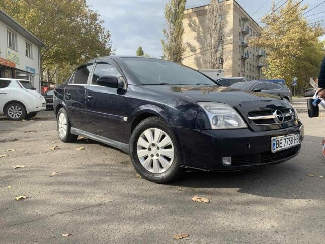 Опель Вектра 2003 в Николаеве на Automoto.ua Синий Опель Вектра, объемом двигателя 2.2 л и пробегом 274 тыс. км за 3700 $, фото 1 на Automoto.ua