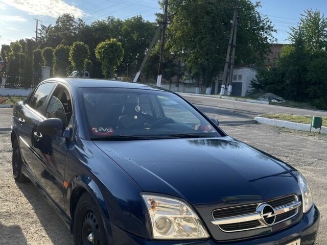 Синий Опель Вектра, объемом двигателя 1.8 л и пробегом 333 тыс. км за 3300 $, фото 1 на Automoto.ua