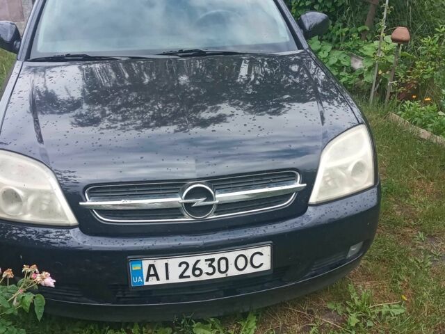 Синий Опель Вектра, объемом двигателя 1.8 л и пробегом 300 тыс. км за 4000 $, фото 1 на Automoto.ua