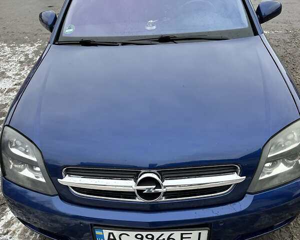 Синій Опель Вектра, об'ємом двигуна 1.8 л та пробігом 304 тис. км за 4700 $, фото 1 на Automoto.ua