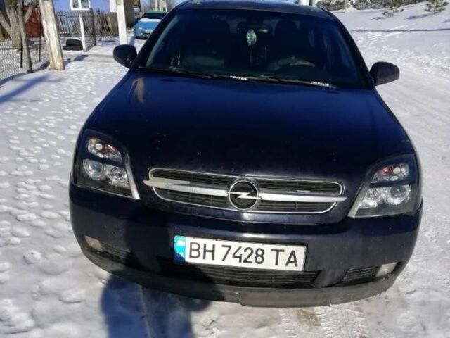 Синий Опель Вектра, объемом двигателя 2.2 л и пробегом 300 тыс. км за 3300 $, фото 1 на Automoto.ua