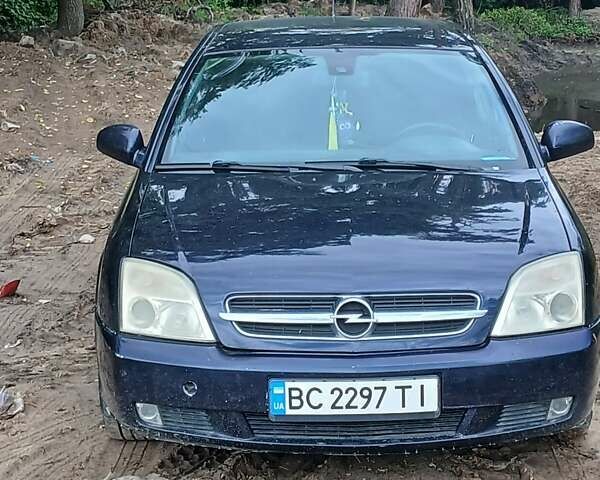 Синий Опель Вектра, объемом двигателя 2.2 л и пробегом 300 тыс. км за 3000 $, фото 1 на Automoto.ua