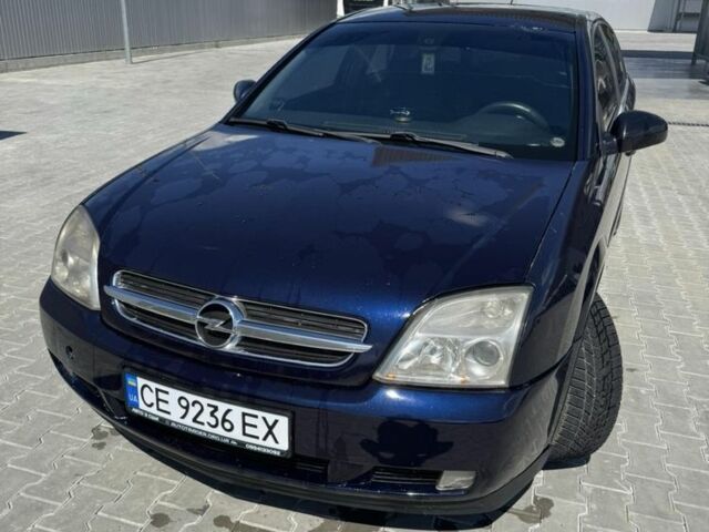 Синій Опель Вектра, об'ємом двигуна 2.2 л та пробігом 222 тис. км за 3613 $, фото 1 на Automoto.ua