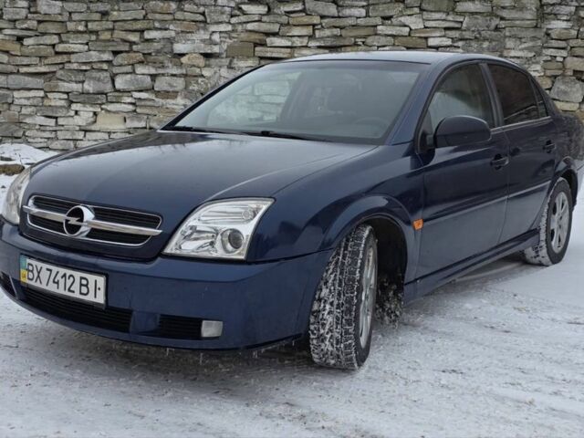Синий Опель Вектра, объемом двигателя 1.8 л и пробегом 3 тыс. км за 3850 $, фото 1 на Automoto.ua