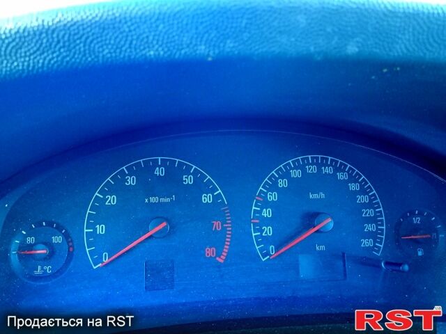 Синий Опель Вектра, объемом двигателя 1.6 л и пробегом 240 тыс. км за 3600 $, фото 1 на Automoto.ua