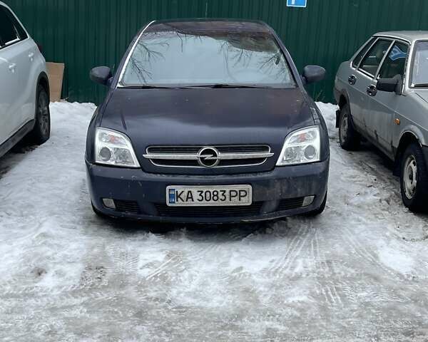 Синий Опель Вектра, объемом двигателя 2 л и пробегом 379 тыс. км за 3850 $, фото 1 на Automoto.ua