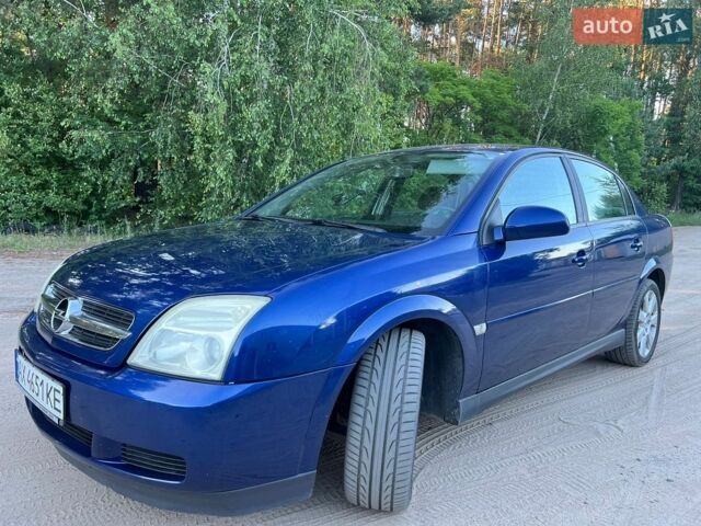 Синій Опель Вектра, об'ємом двигуна 1.8 л та пробігом 228 тис. км за 3750 $, фото 1 на Automoto.ua