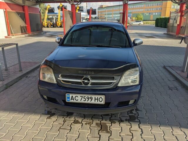 Синій Опель Вектра, об'ємом двигуна 1.8 л та пробігом 390 тис. км за 3800 $, фото 1 на Automoto.ua