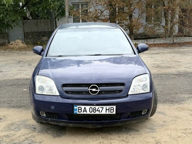 Синій Опель Вектра, об'ємом двигуна 2 л та пробігом 295 тис. км за 2999 $, фото 1 на Automoto.ua