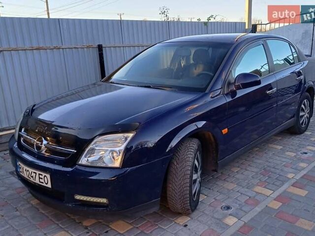 Синій Опель Вектра, об'ємом двигуна 0 л та пробігом 284 тис. км за 3700 $, фото 1 на Automoto.ua