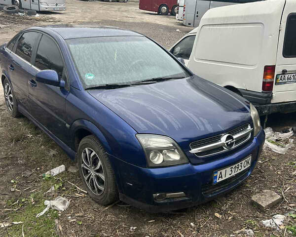 Синий Опель Вектра, объемом двигателя 1.8 л и пробегом 200 тыс. км за 4999 $, фото 1 на Automoto.ua