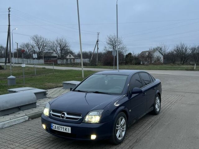Синий Опель Вектра, объемом двигателя 2 л и пробегом 302 тыс. км за 3790 $, фото 1 на Automoto.ua