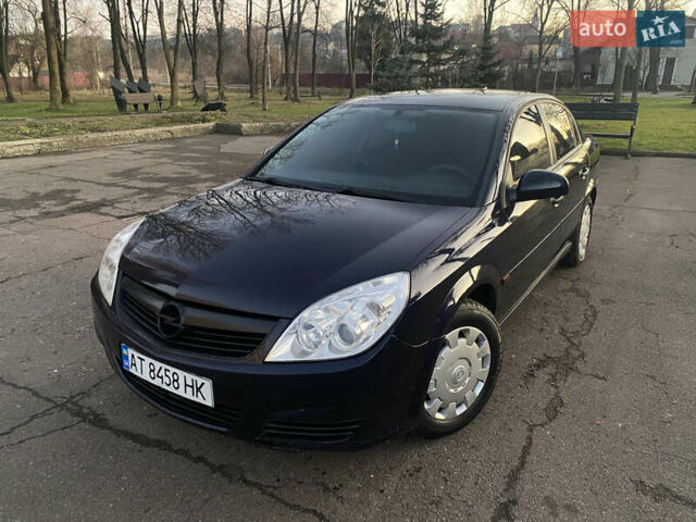 Синій Опель Вектра, об'ємом двигуна 1.8 л та пробігом 220 тис. км за 3999 $, фото 1 на Automoto.ua