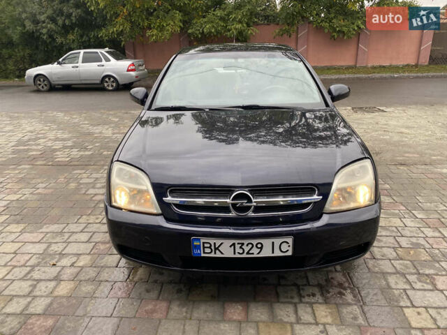 Синий Опель Вектра, объемом двигателя 1.6 л и пробегом 260 тыс. км за 3200 $, фото 1 на Automoto.ua