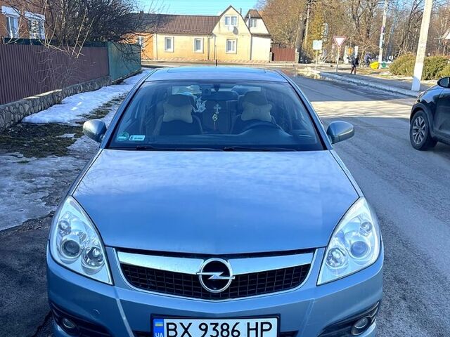 Синій Опель Вектра, об'ємом двигуна 2.2 л та пробігом 185 тис. км за 5000 $, фото 1 на Automoto.ua